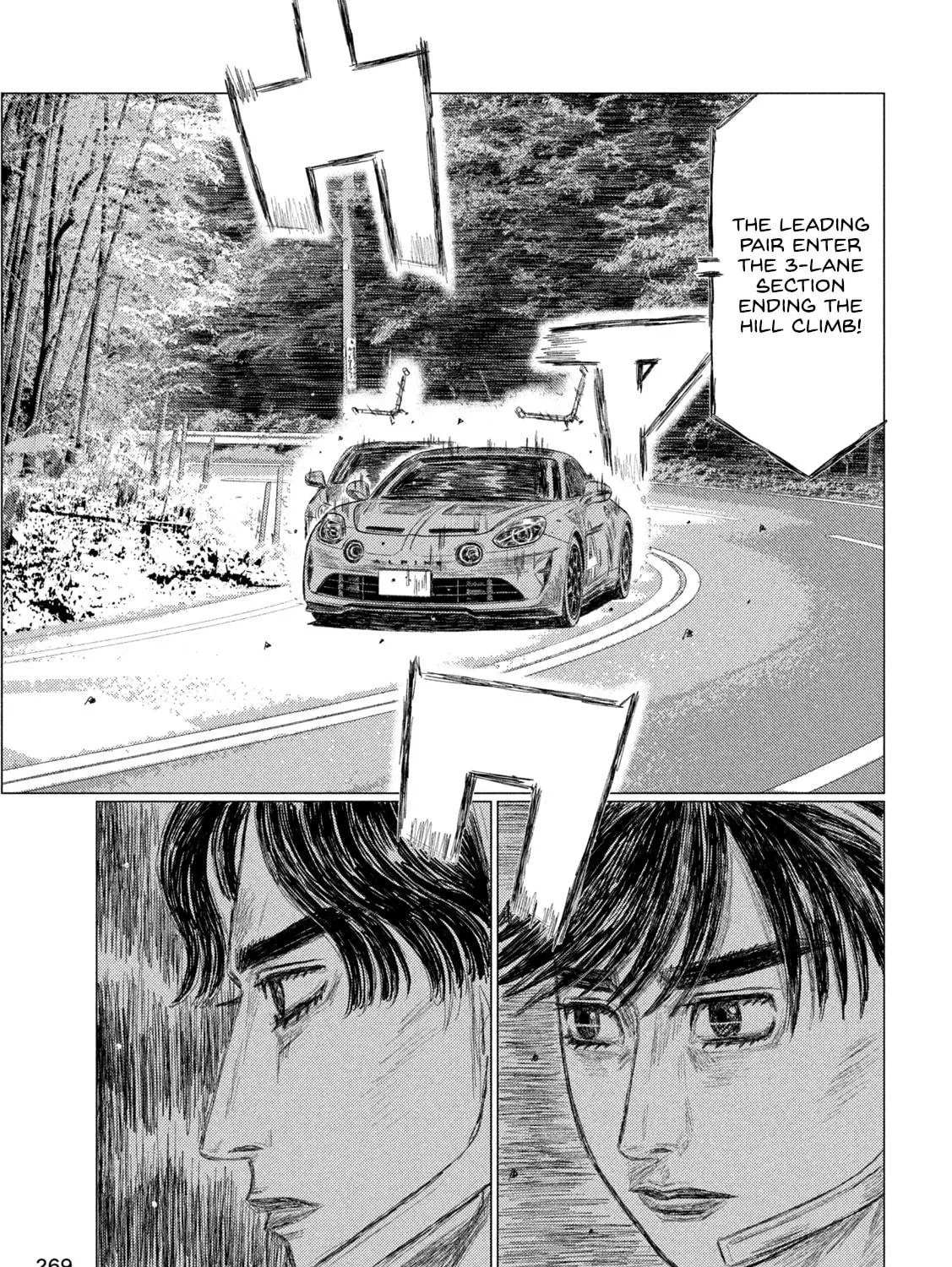Read MF Ghost chapter 251 image 8 on Lezhin