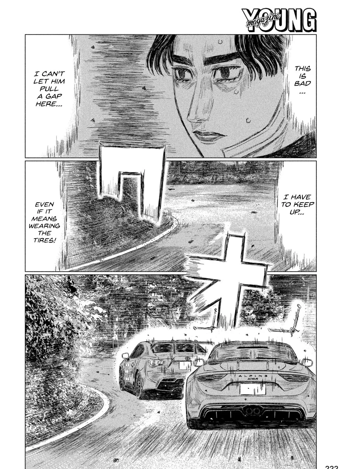 Read MF Ghost chapter 253 image 14 on Lezhin