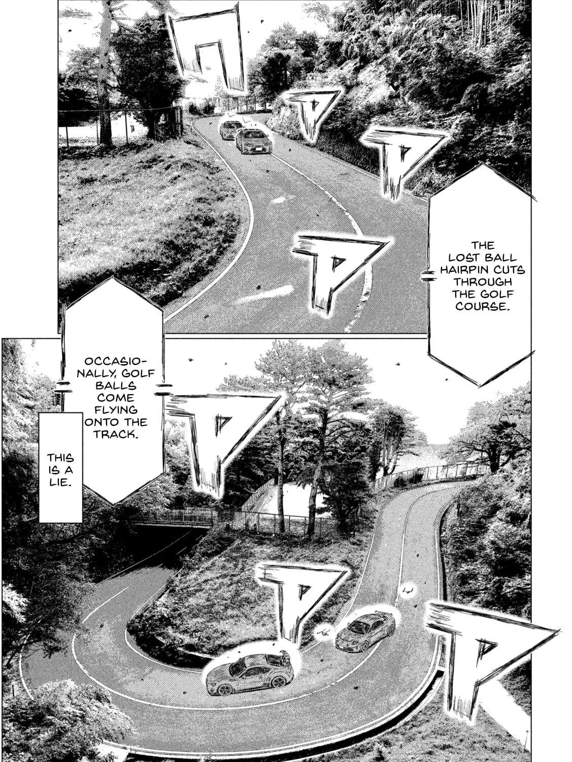 Read MF Ghost chapter 253 image 16 on Lezhin