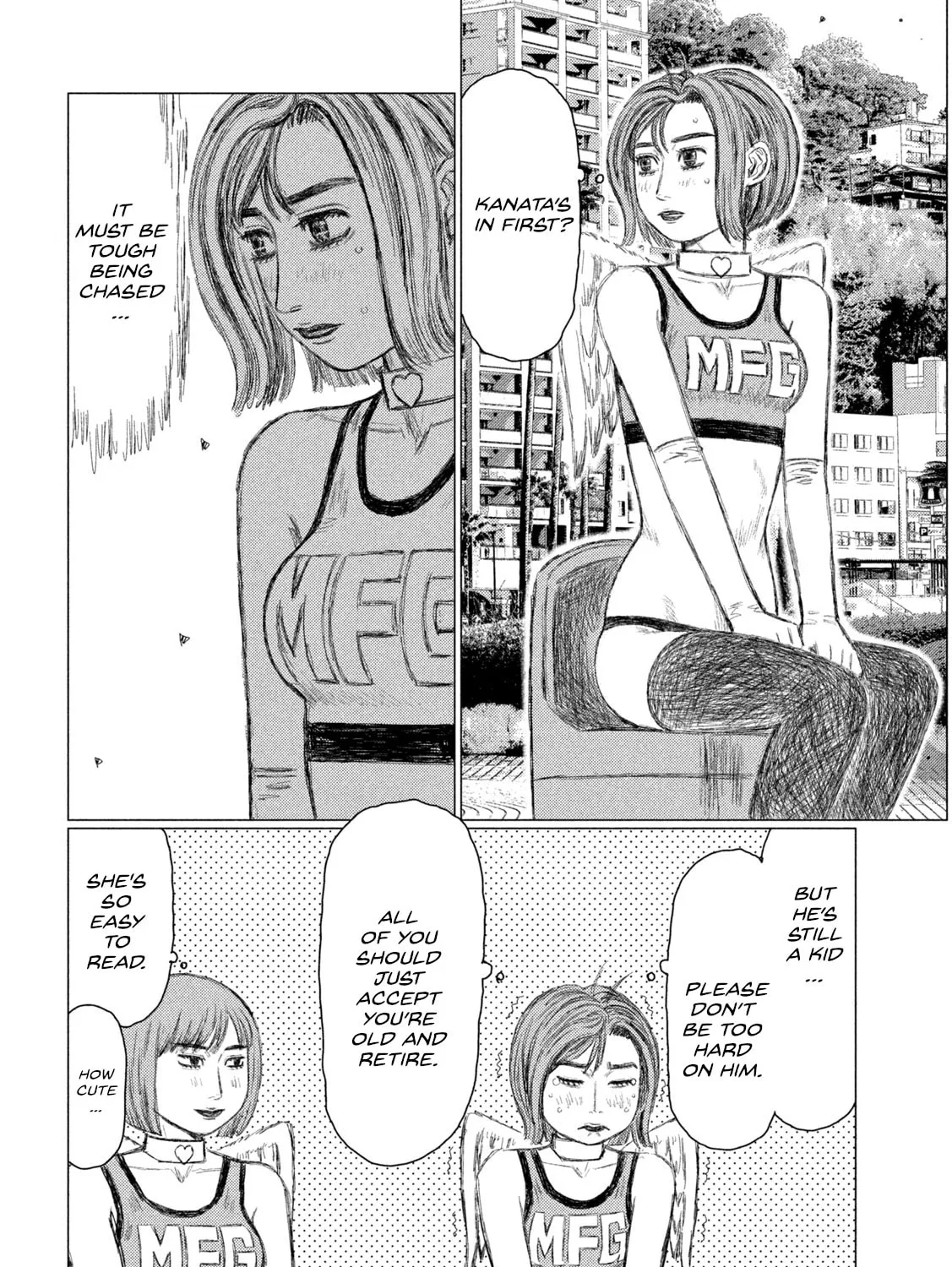 Read MF Ghost chapter 253 image 2 on Lezhin