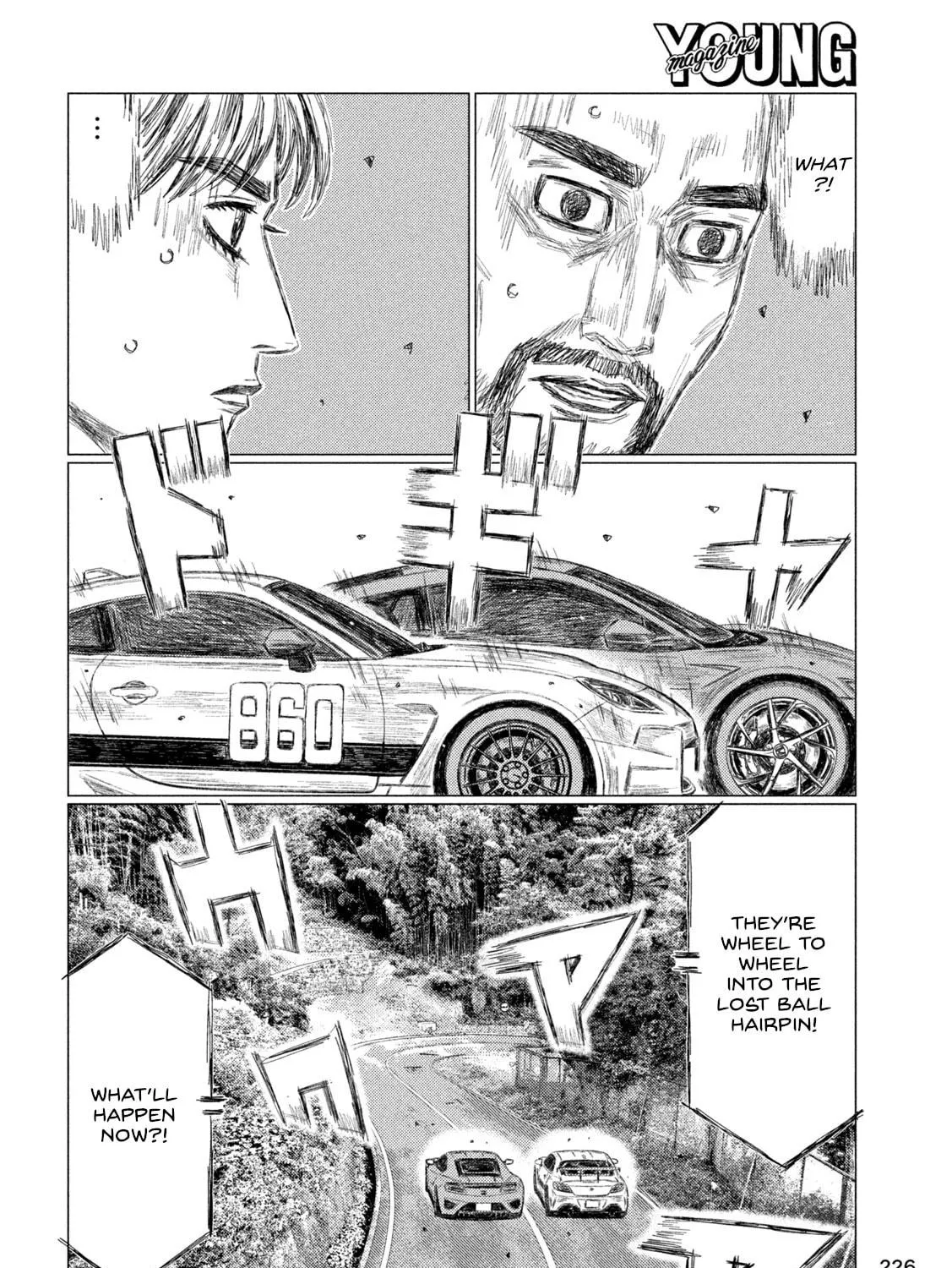 Read MF Ghost chapter 253 image 22 on Lezhin
