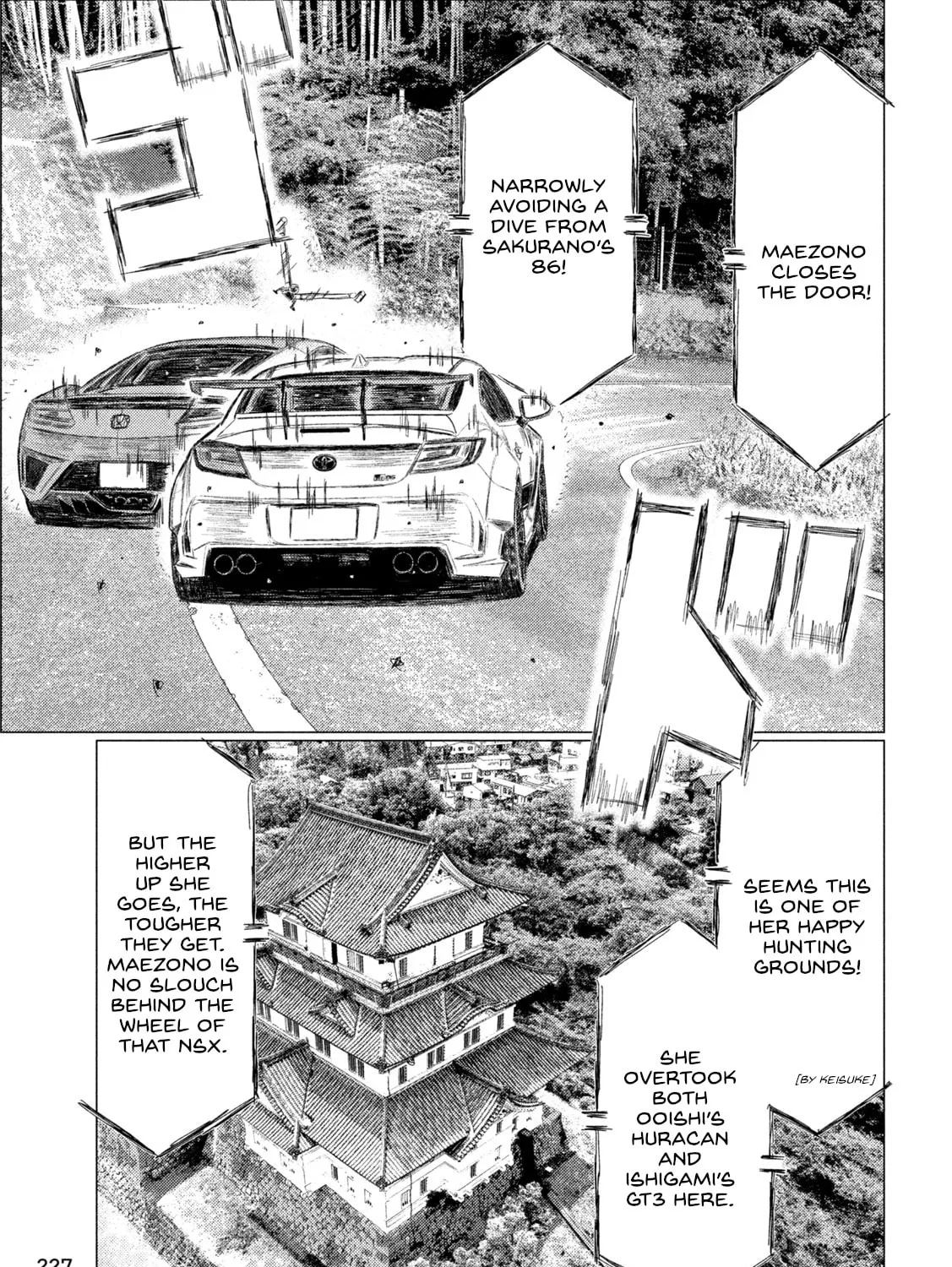 Read MF Ghost chapter 253 image 24 on Lezhin