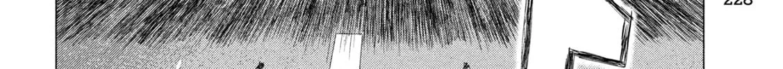 Read MF Ghost chapter 253 image 27 on Lezhin