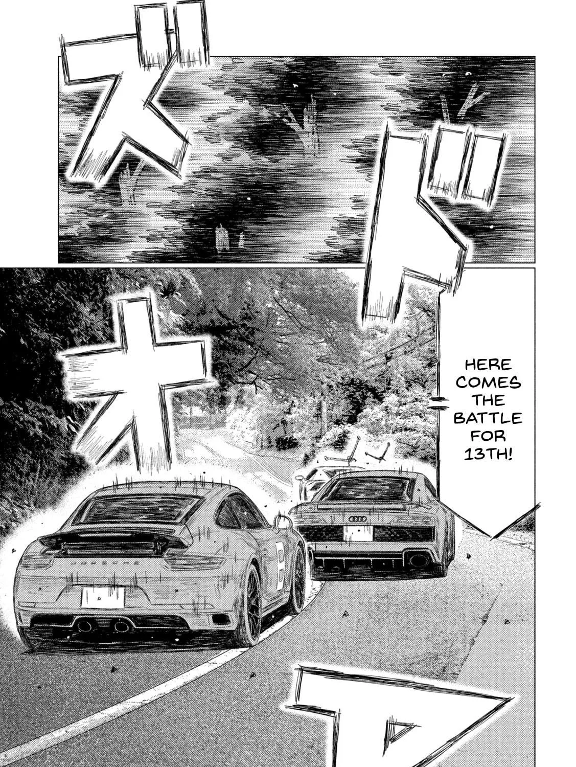 Read MF Ghost chapter 253 image 28 on Lezhin