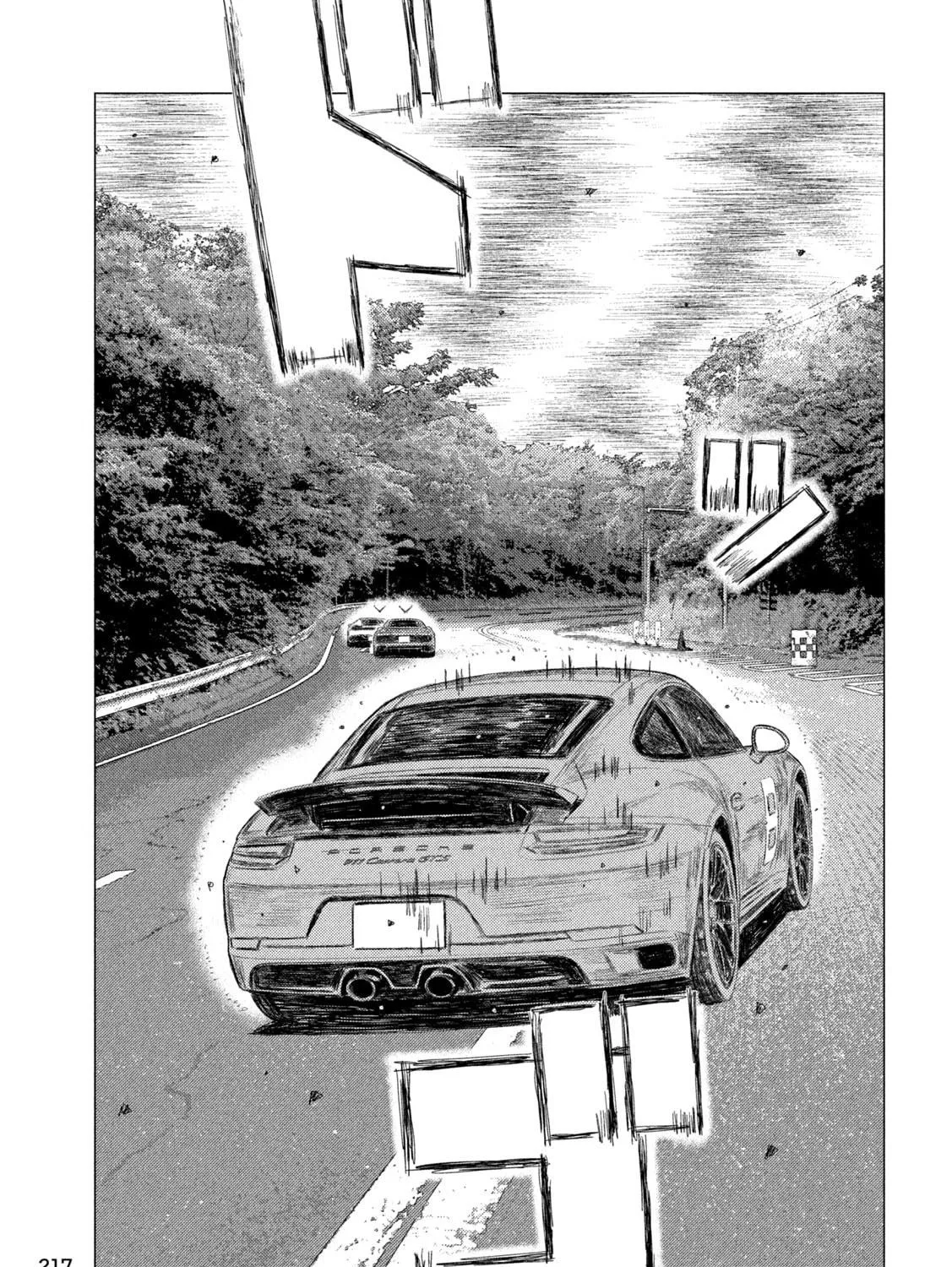 Read MF Ghost chapter 253 image 4 on Lezhin