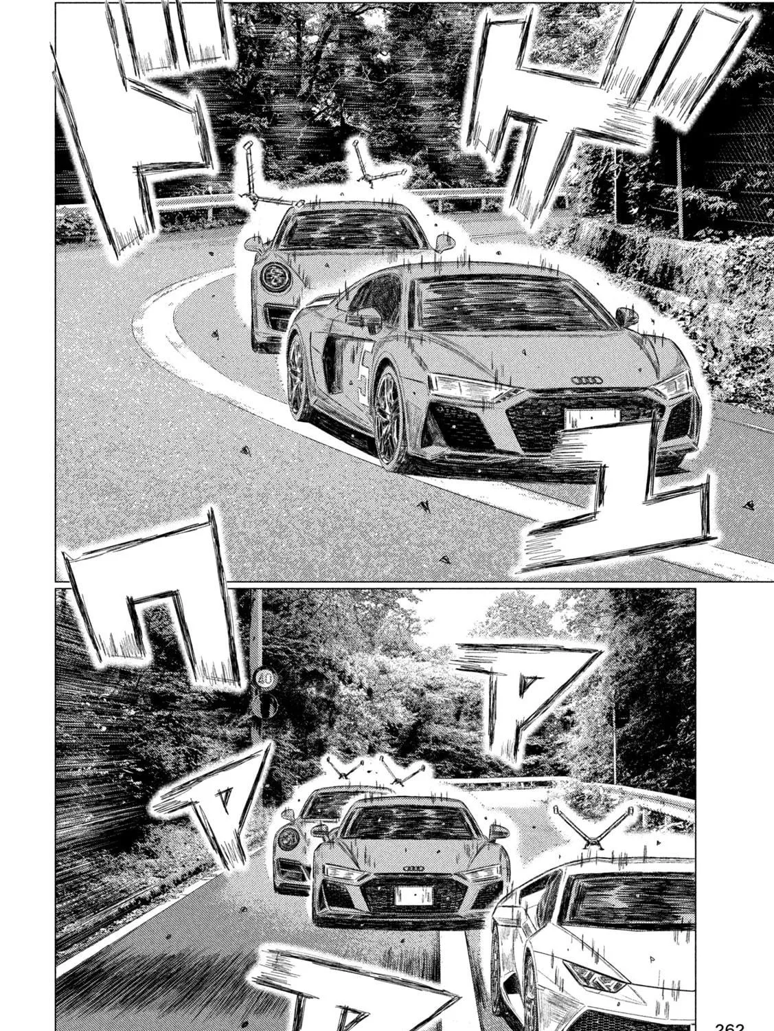 Read MF Ghost chapter 254 image 10 on Lezhin