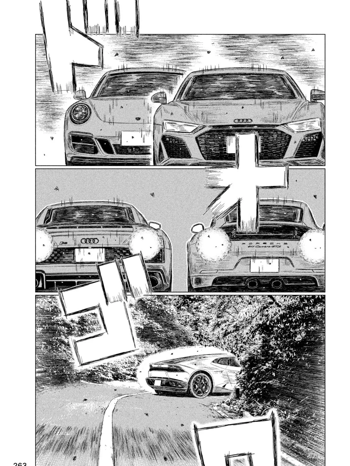 Read MF Ghost chapter 254 image 12 on Lezhin