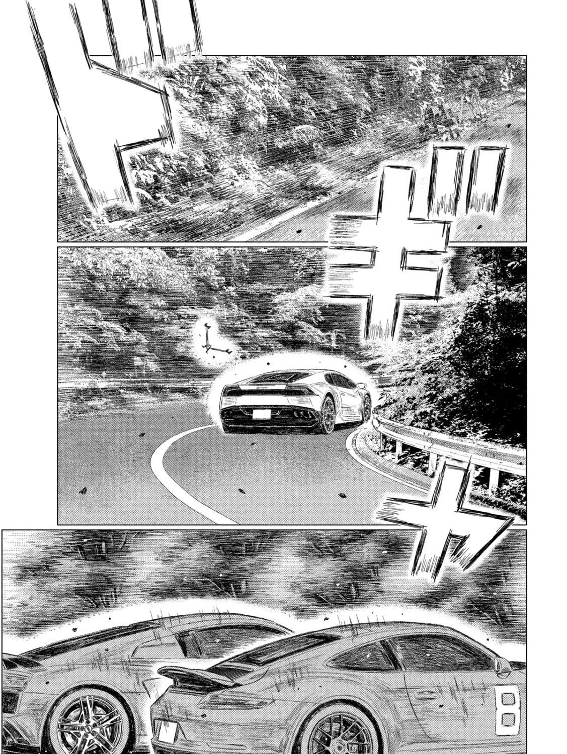 Read MF Ghost chapter 254 image 16 on Lezhin