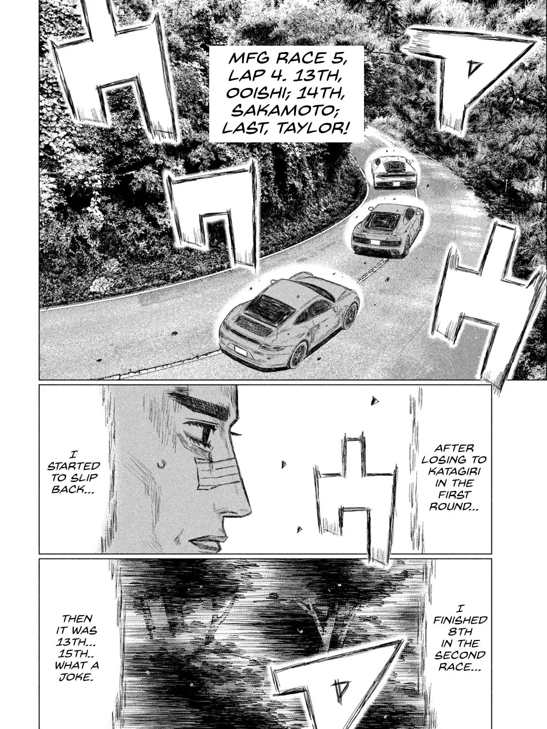 Read MF Ghost chapter 254 image 2 on Lezhin