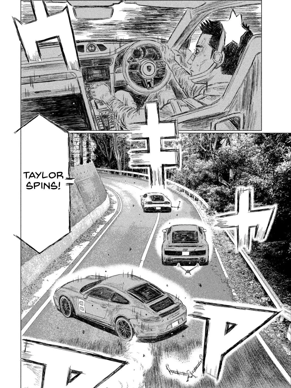 Read MF Ghost chapter 254 image 22 on Lezhin