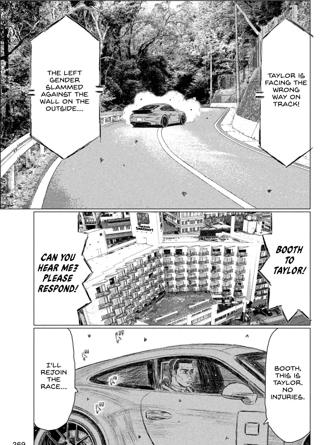 Read MF Ghost chapter 254 image 24 on Lezhin