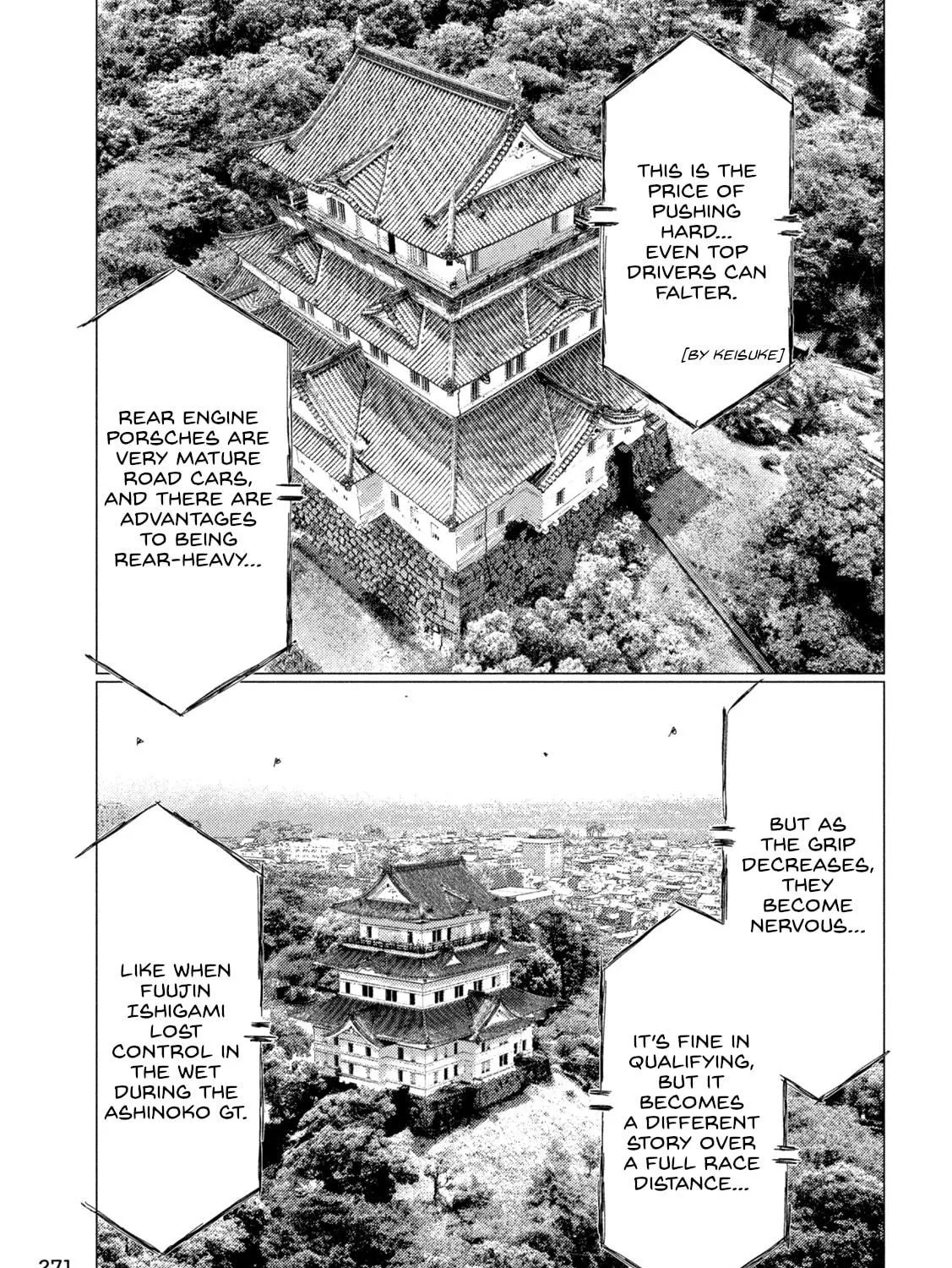 Read MF Ghost chapter 254 image 28 on Lezhin