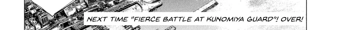 Read MF Ghost chapter 254 image 31 on Lezhin