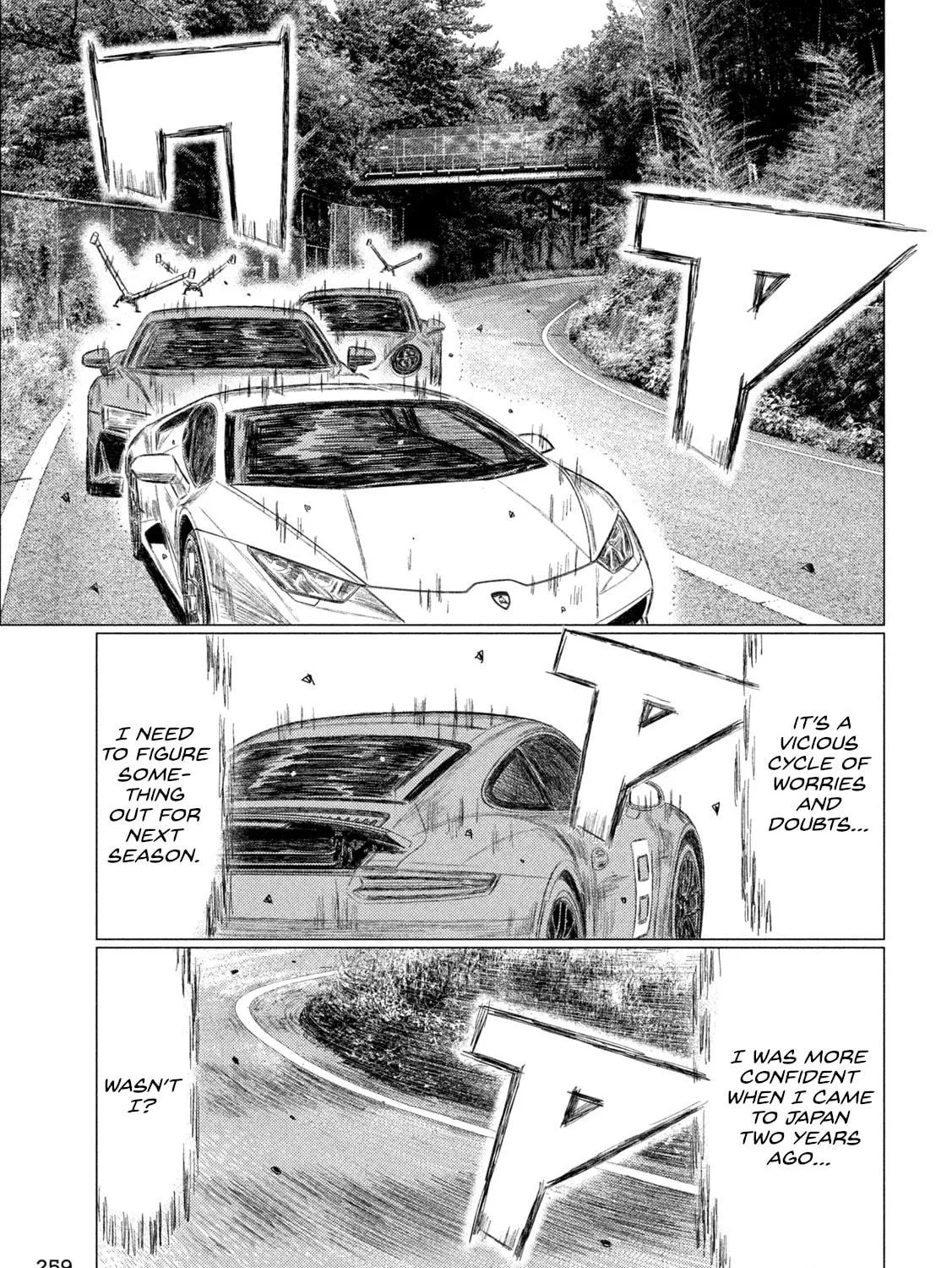 Read MF Ghost chapter 254 image 4 on Lezhin