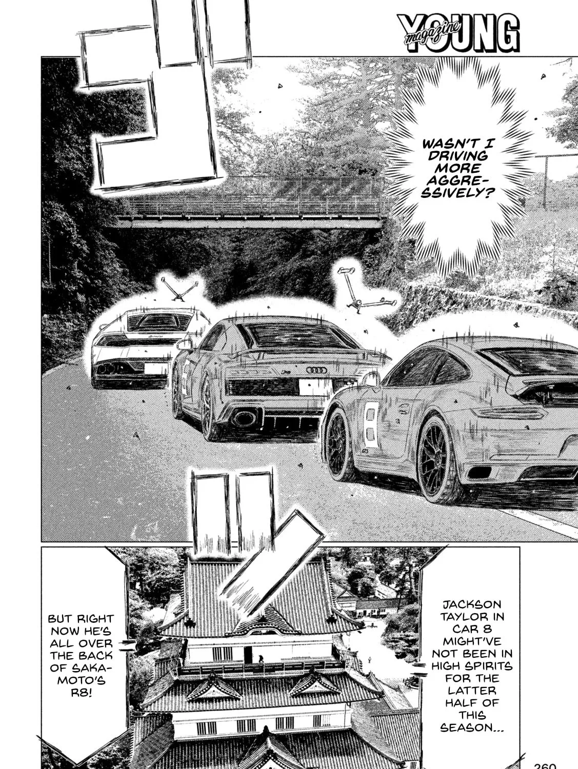 Read MF Ghost chapter 254 image 6 on Lezhin