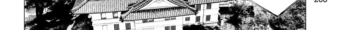 Read MF Ghost chapter 254 image 7 on Lezhin