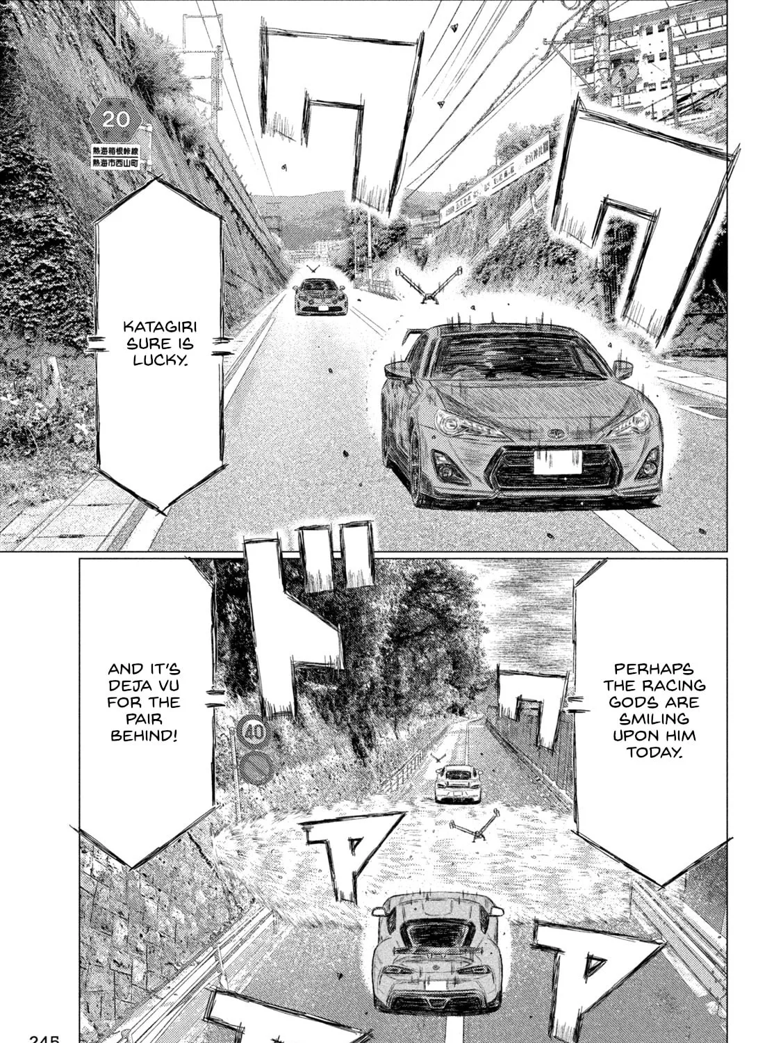 Read MF Ghost chapter 255 image 12 on Lezhin