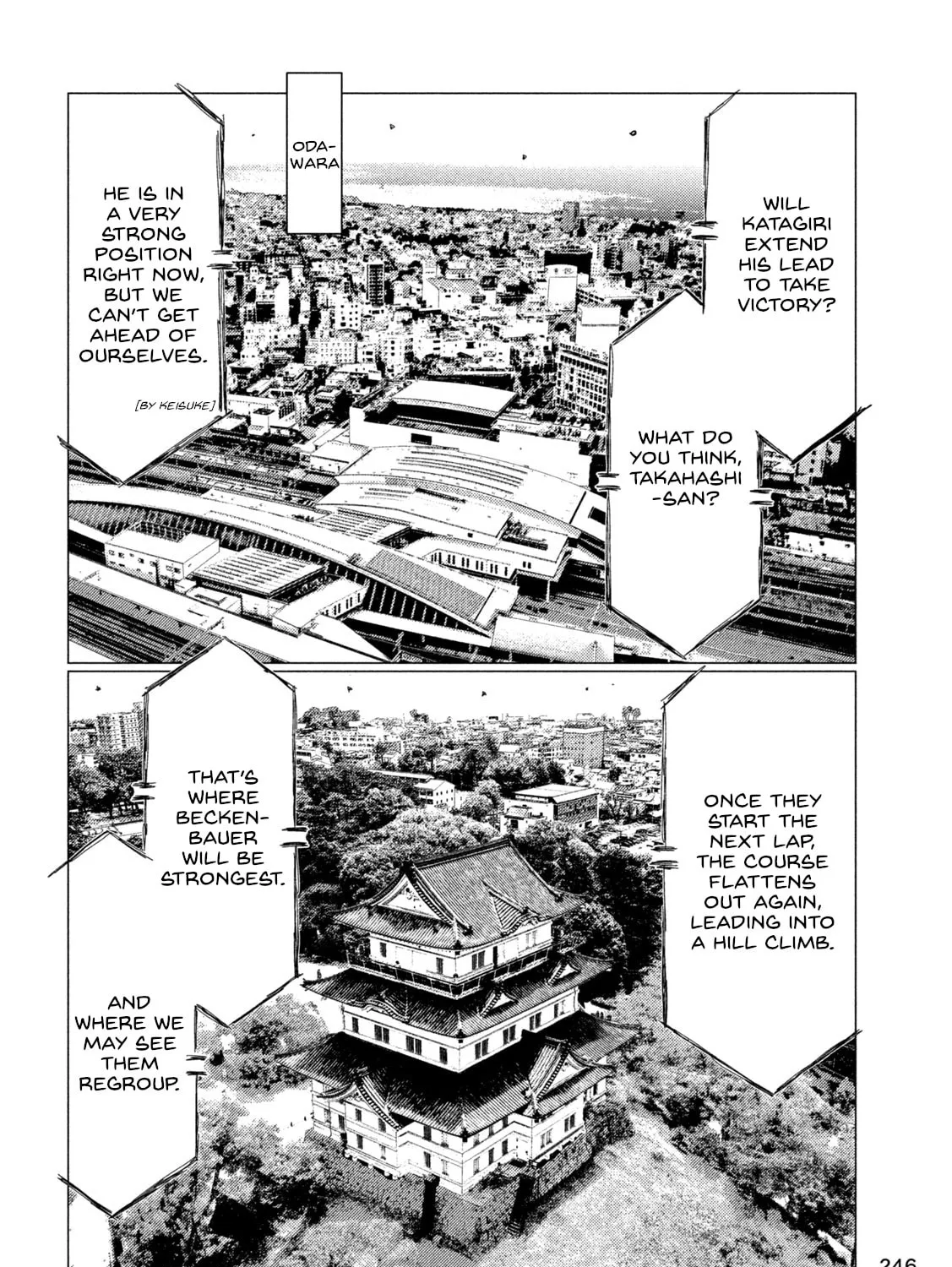 Read MF Ghost chapter 255 image 14 on Lezhin