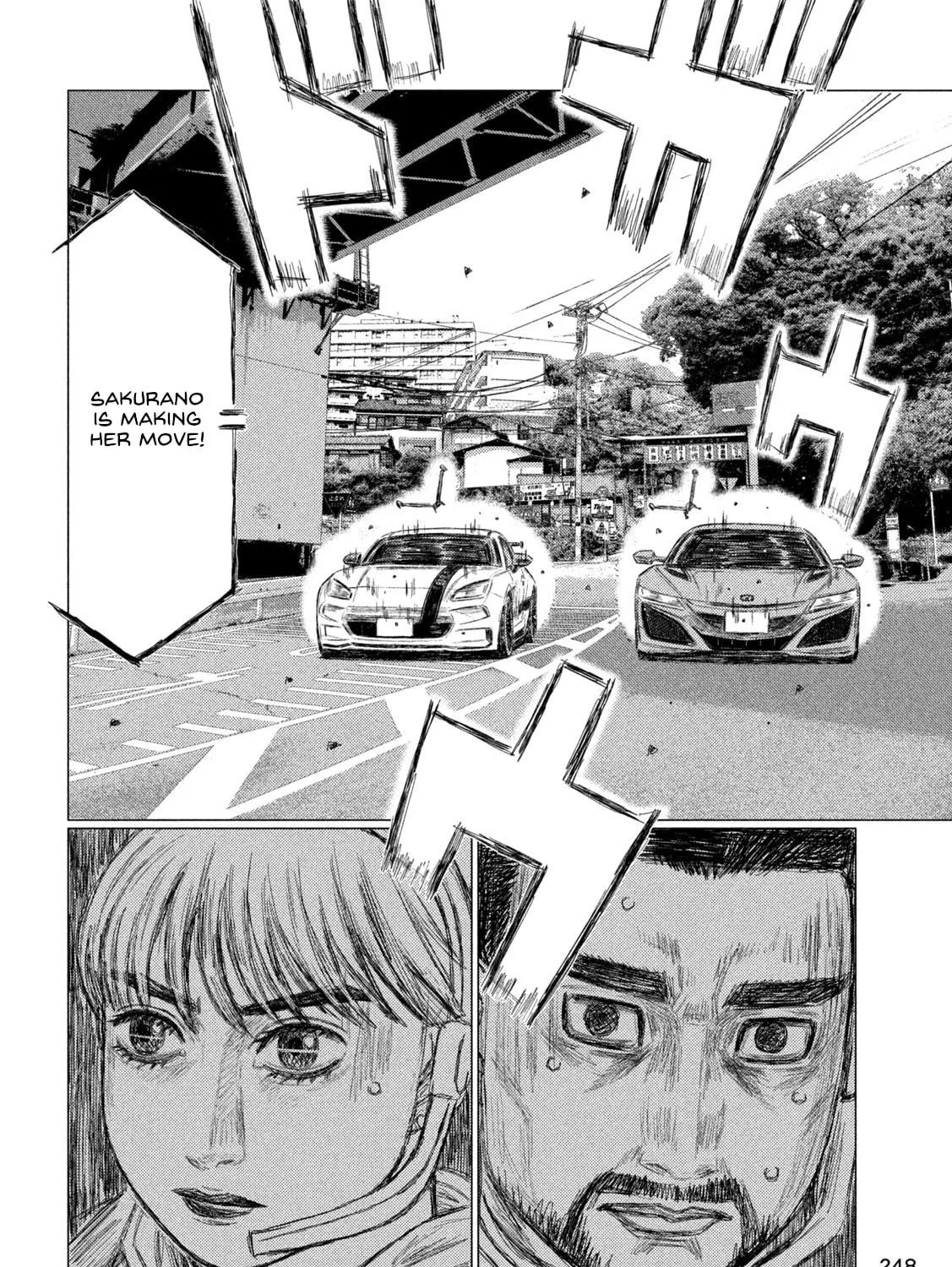 Read MF Ghost chapter 255 image 18 on Lezhin