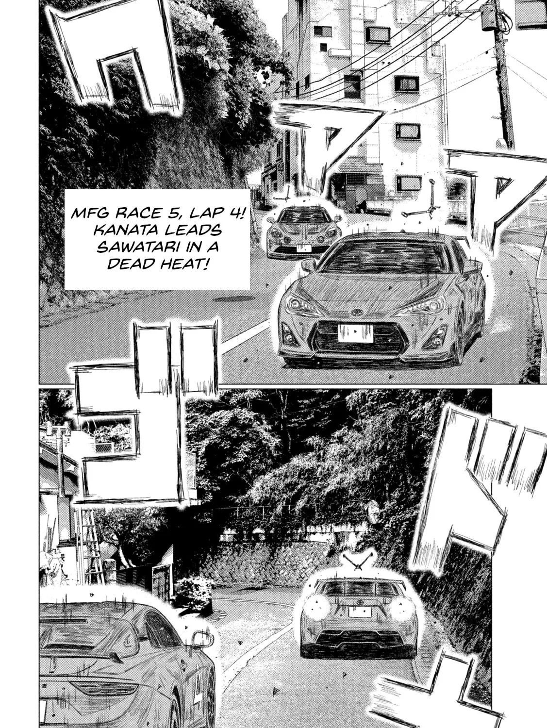 Read MF Ghost chapter 255 image 2 on Lezhin