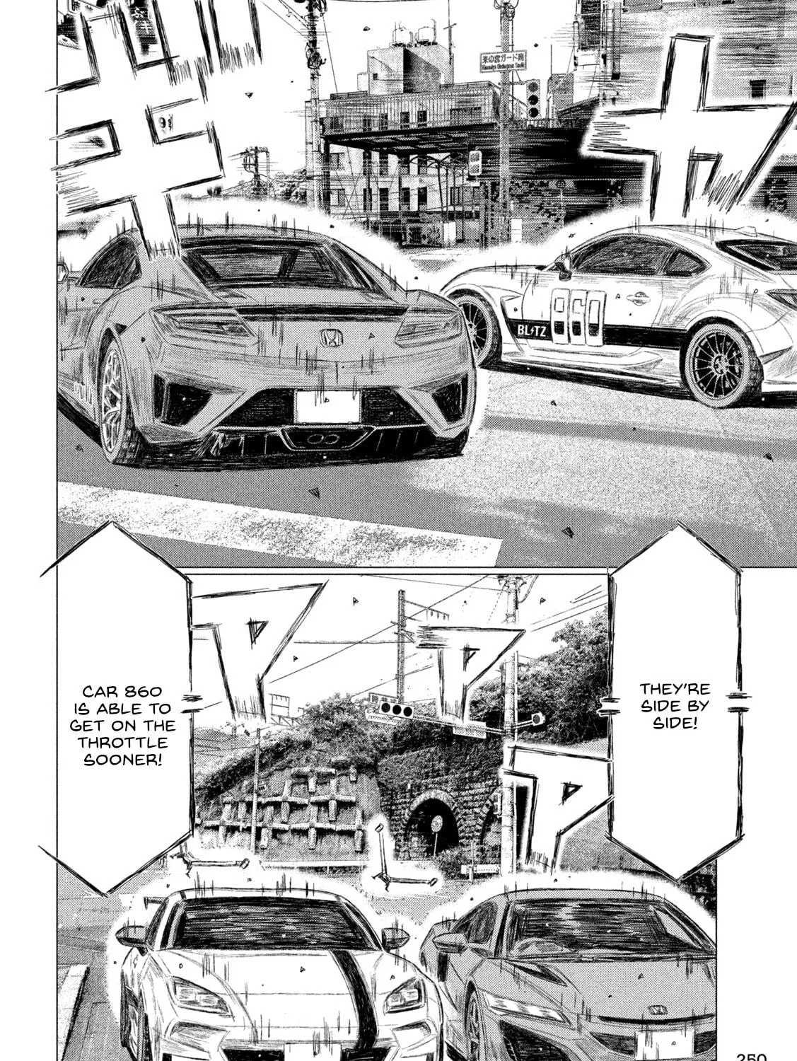 Read MF Ghost chapter 255 image 22 on Lezhin