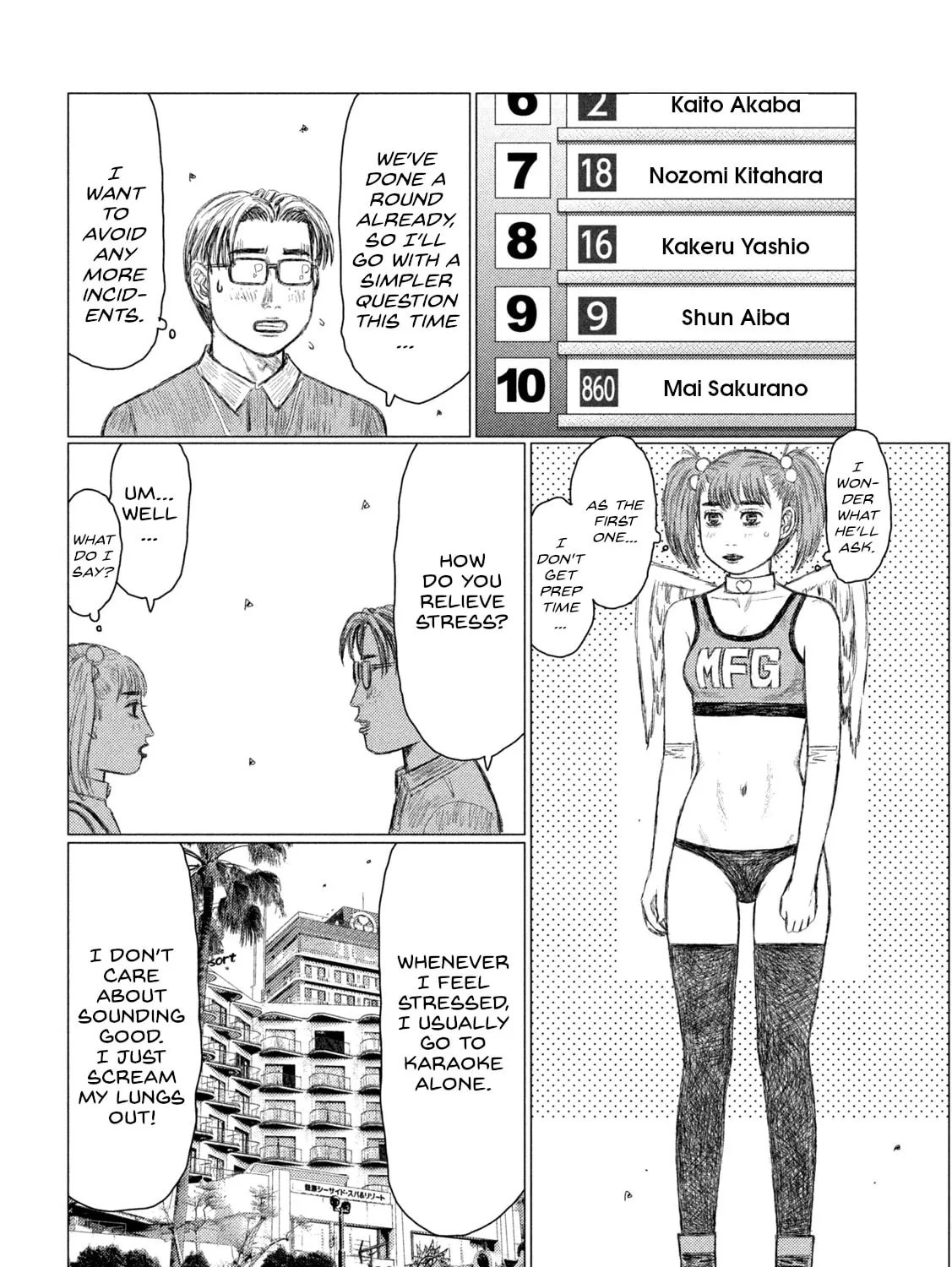 Read MF Ghost chapter 255 image 26 on Lezhin
