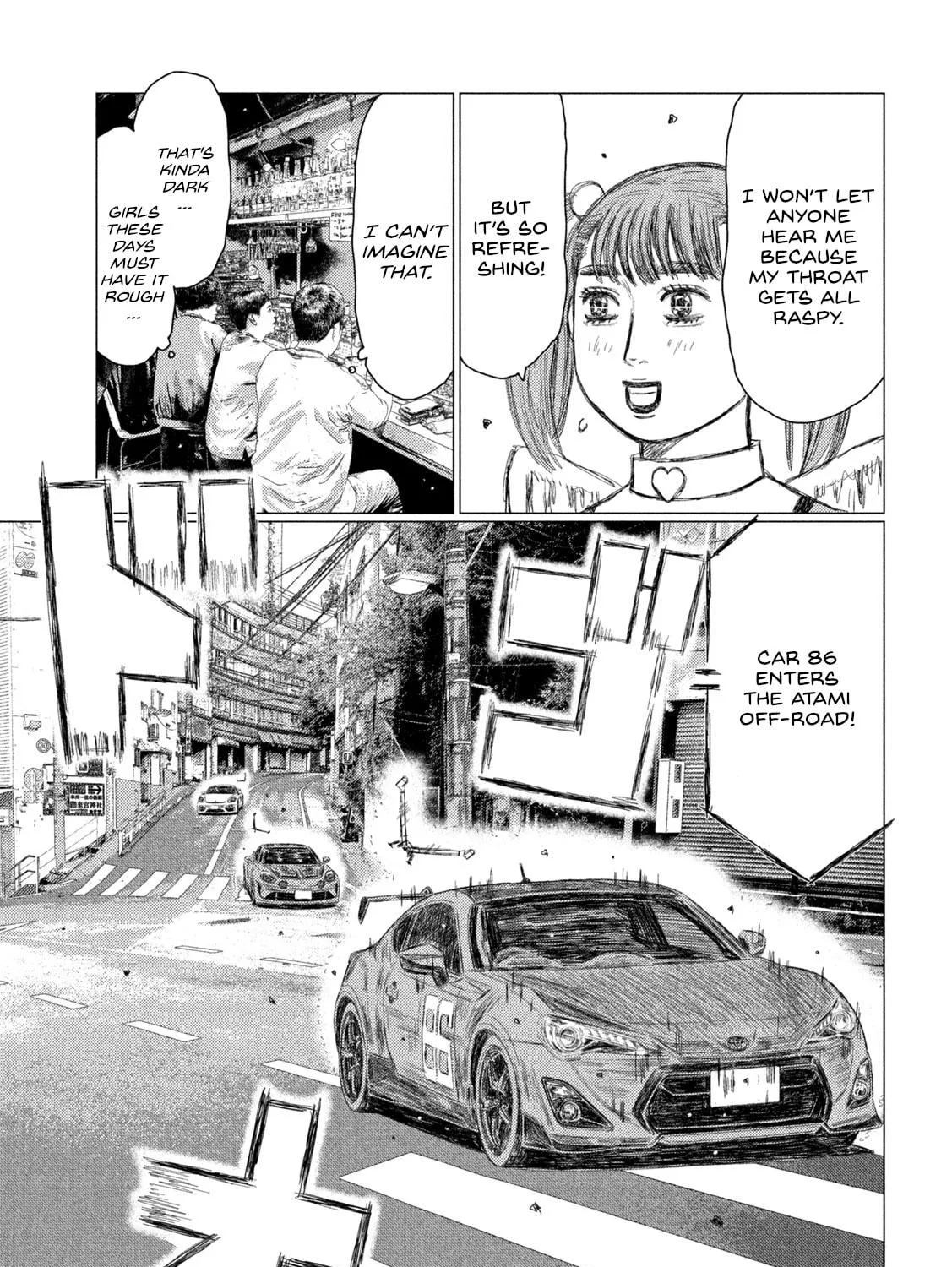 Read MF Ghost chapter 255 image 28 on Lezhin