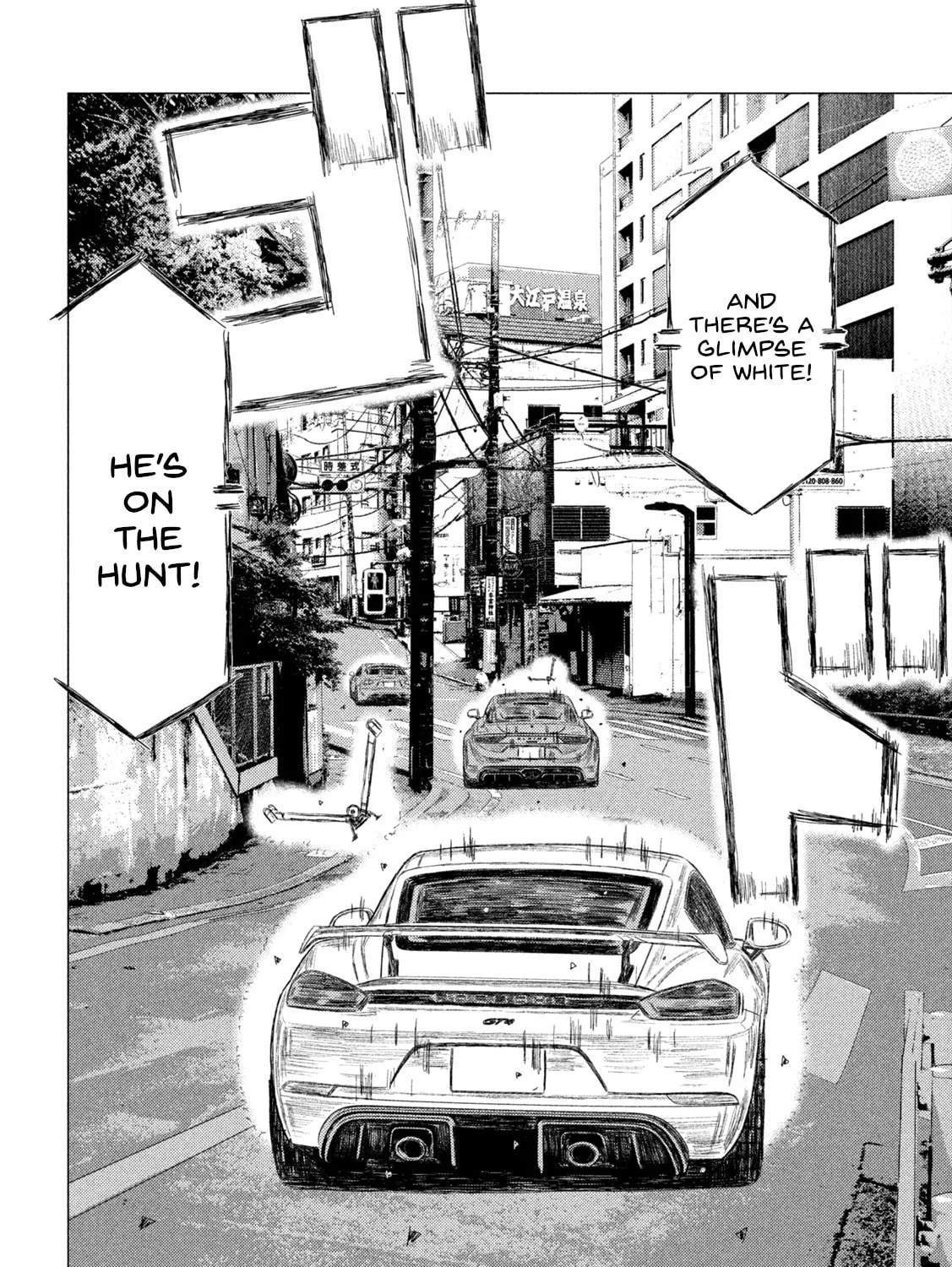 Read MF Ghost chapter 255 image 30 on Lezhin