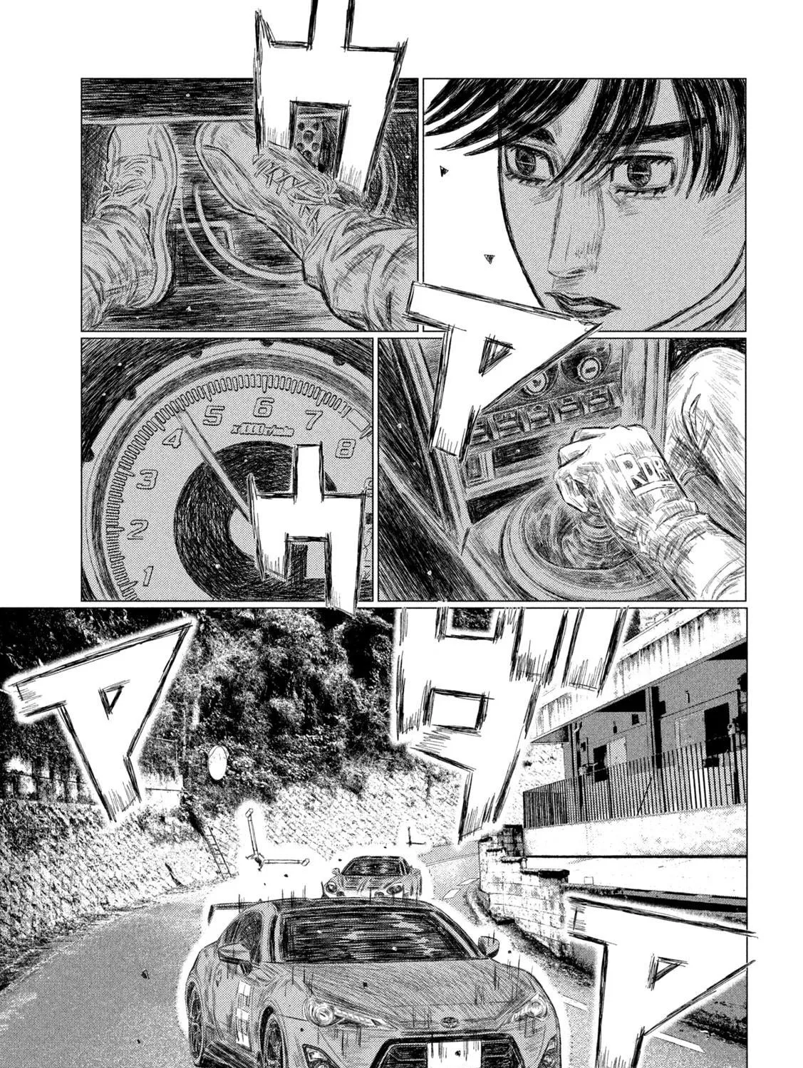 Read MF Ghost chapter 255 image 4 on Lezhin