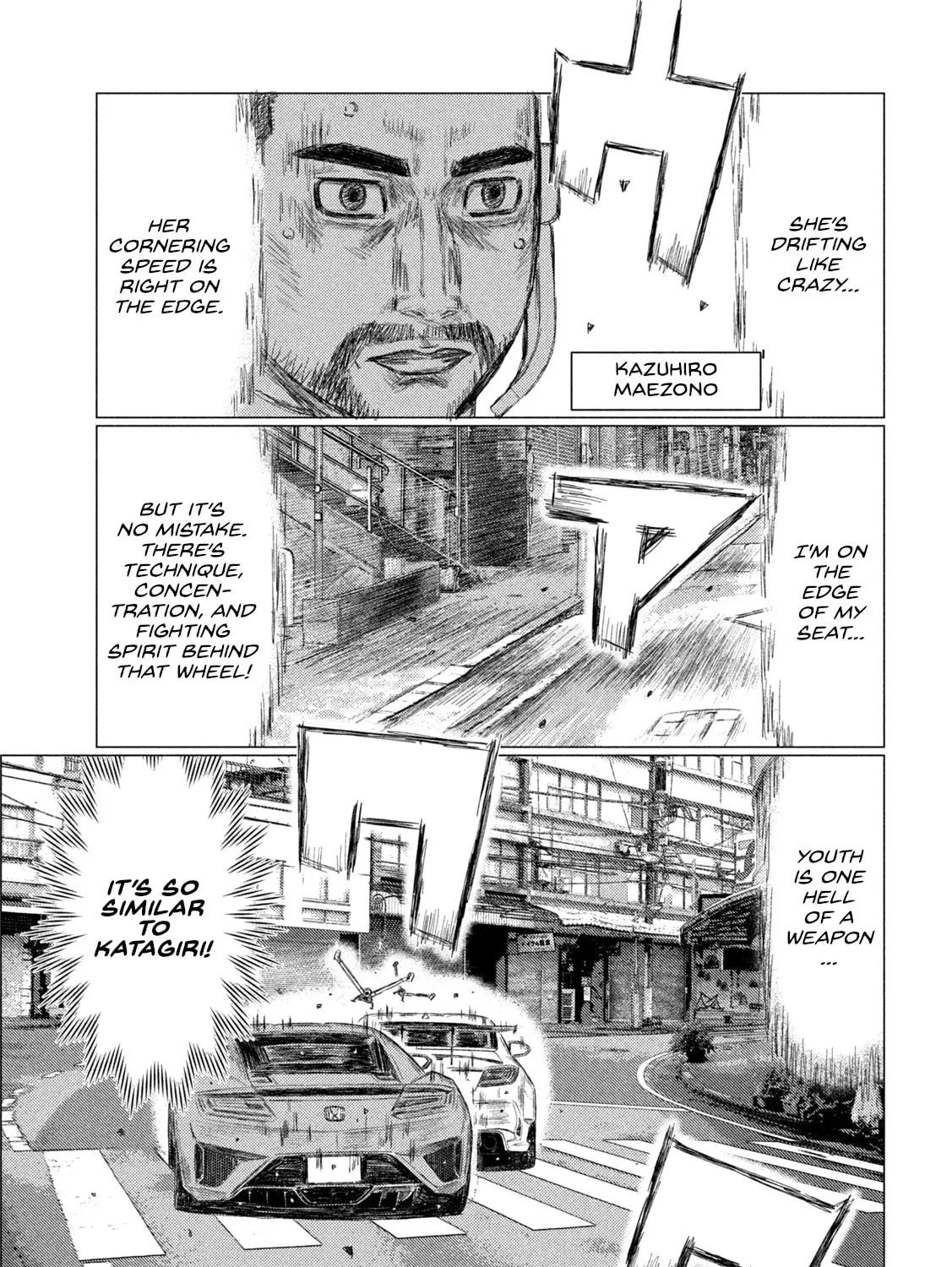 Read MF Ghost chapter 256 image 12 on Lezhin