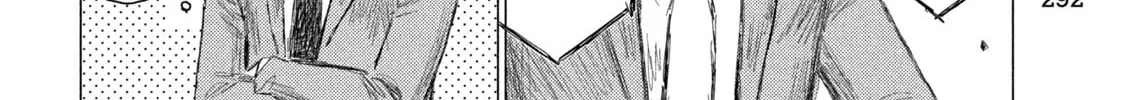 Read MF Ghost chapter 256 image 15 on Lezhin