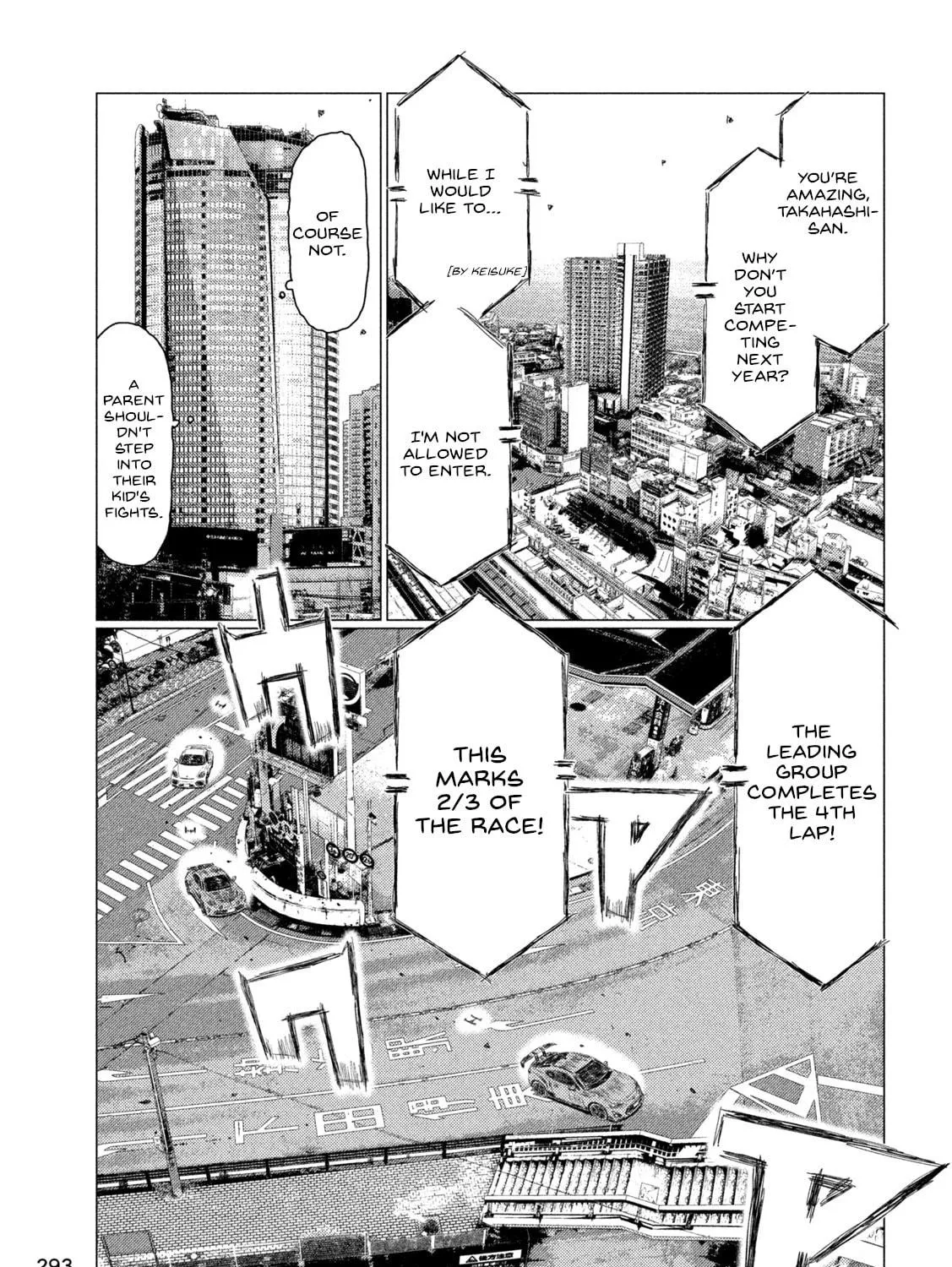 Read MF Ghost chapter 256 image 16 on Lezhin