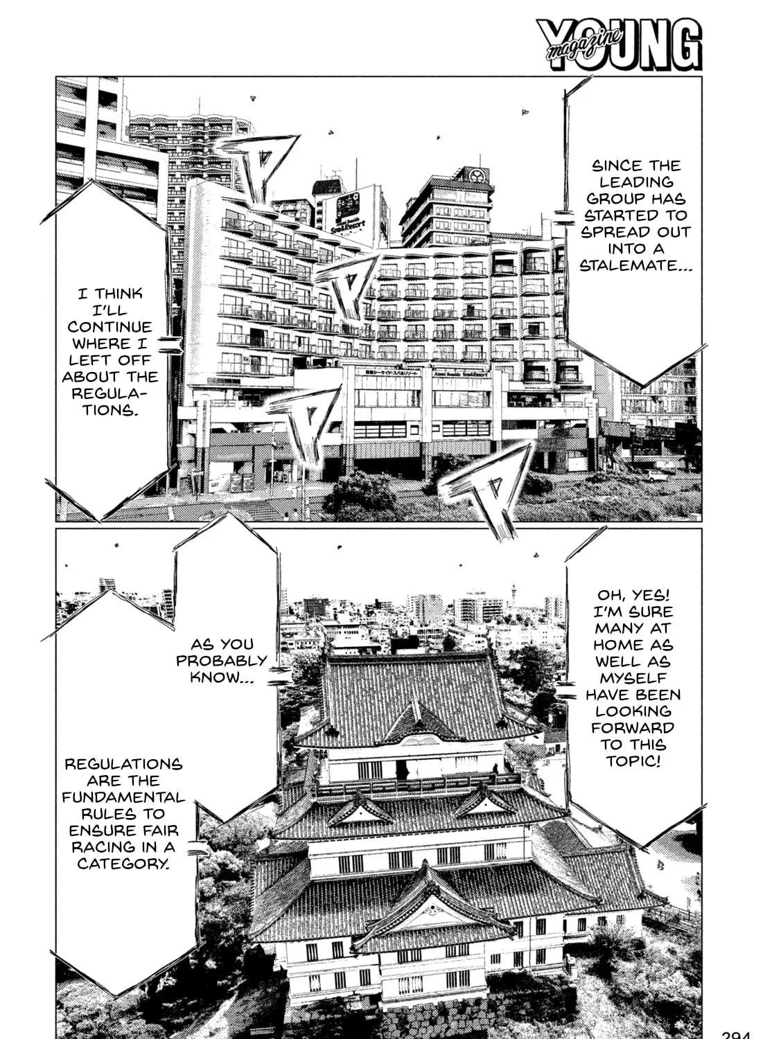 Read MF Ghost chapter 256 image 18 on Lezhin
