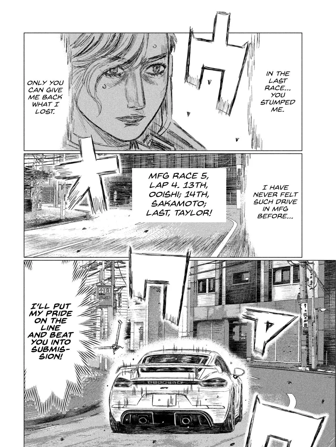 Read MF Ghost chapter 256 image 2 on Lezhin