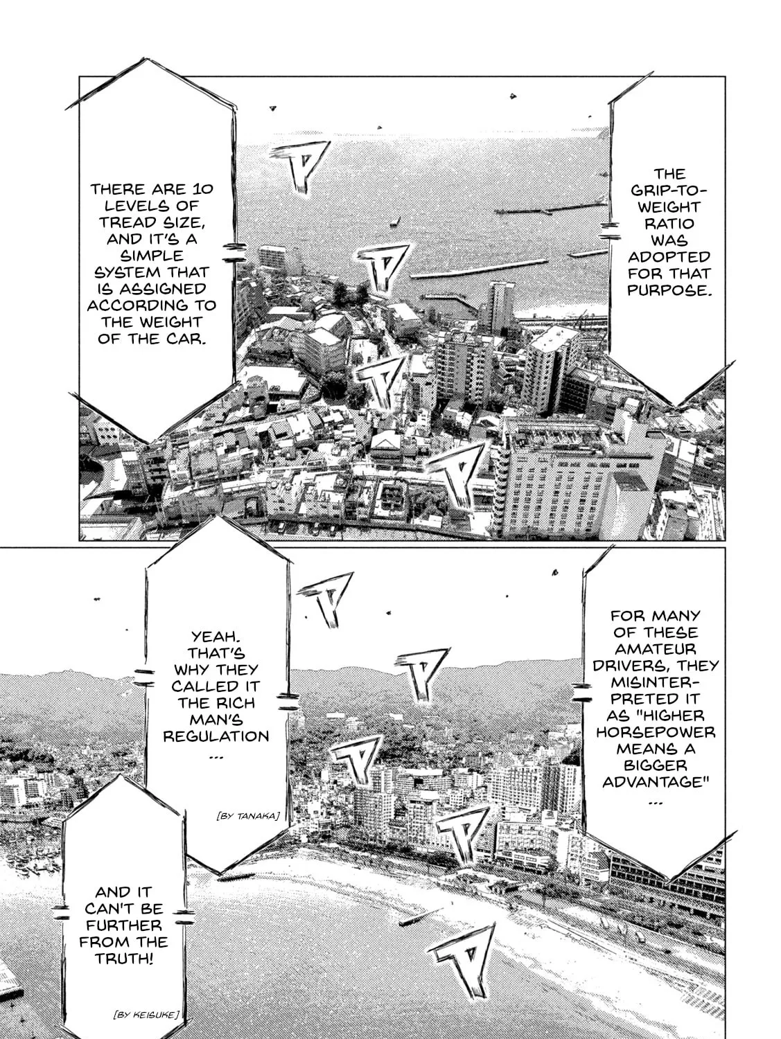 Read MF Ghost chapter 256 image 20 on Lezhin