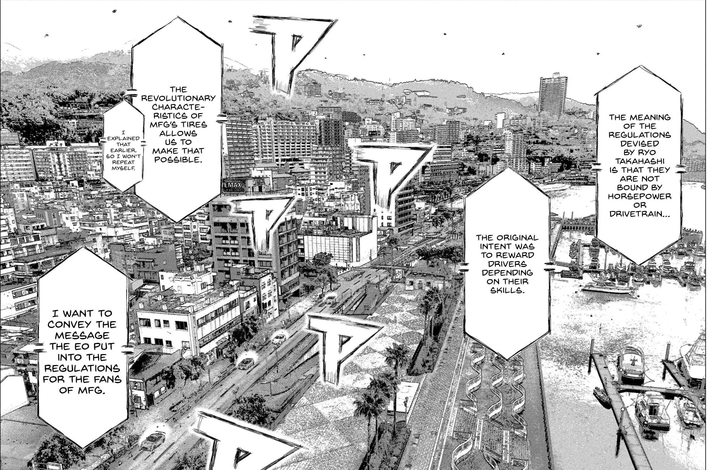 Read MF Ghost chapter 256 image 22 on Lezhin