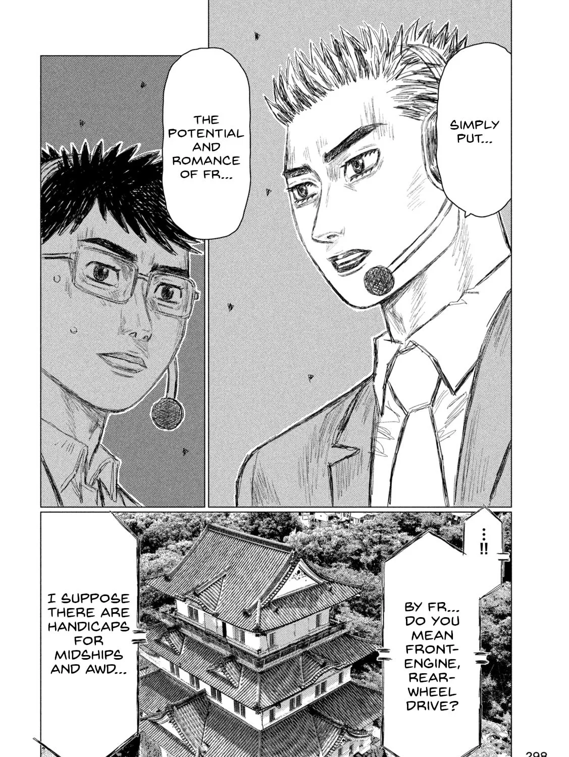 Read MF Ghost chapter 256 image 24 on Lezhin
