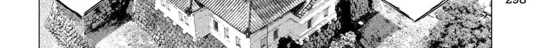 Read MF Ghost chapter 256 image 25 on Lezhin