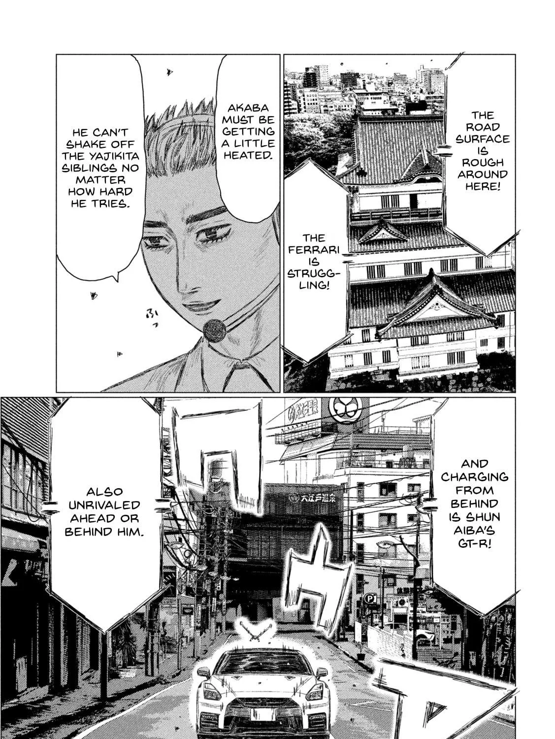 Read MF Ghost chapter 256 image 8 on Lezhin