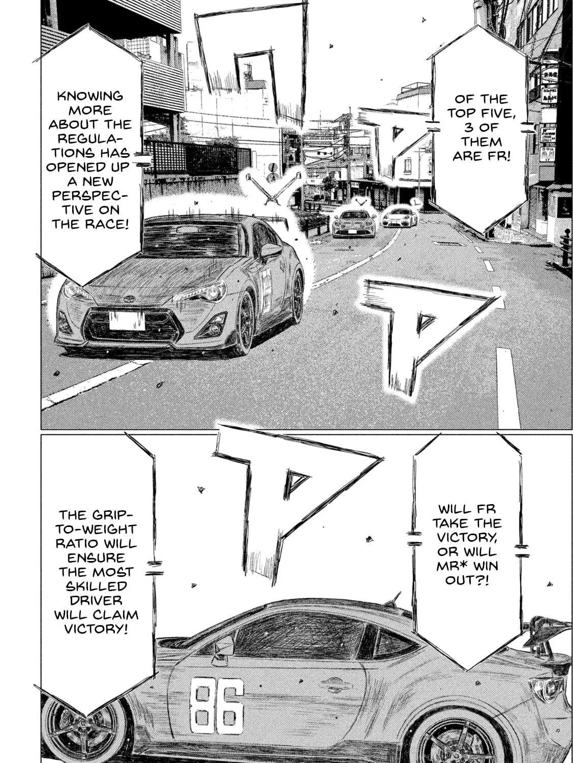 Read MF Ghost chapter 257 image 10 on Lezhin