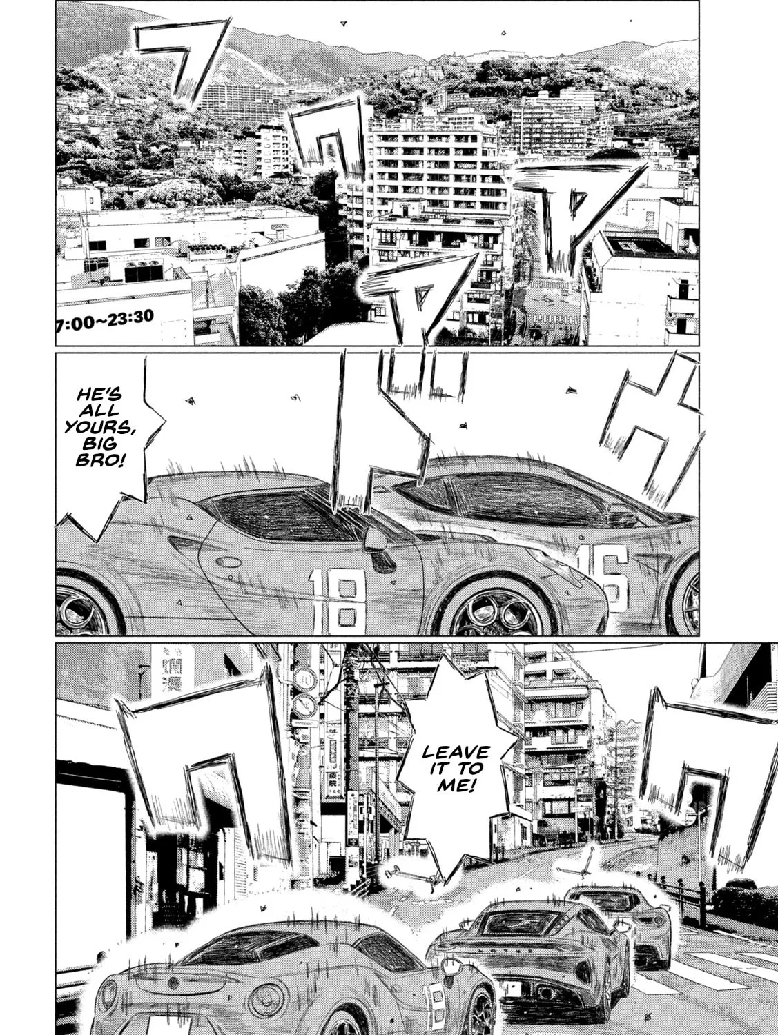 Read MF Ghost chapter 257 image 14 on Lezhin