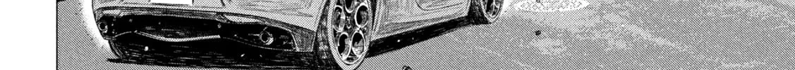 Read MF Ghost chapter 257 image 15 on Lezhin