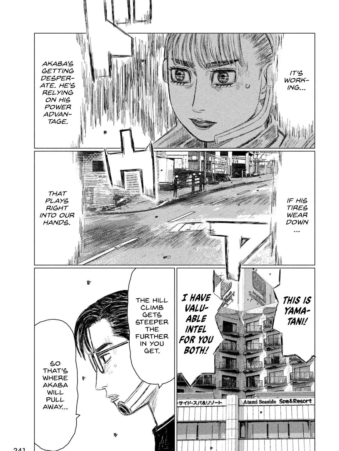 Read MF Ghost chapter 257 image 16 on Lezhin