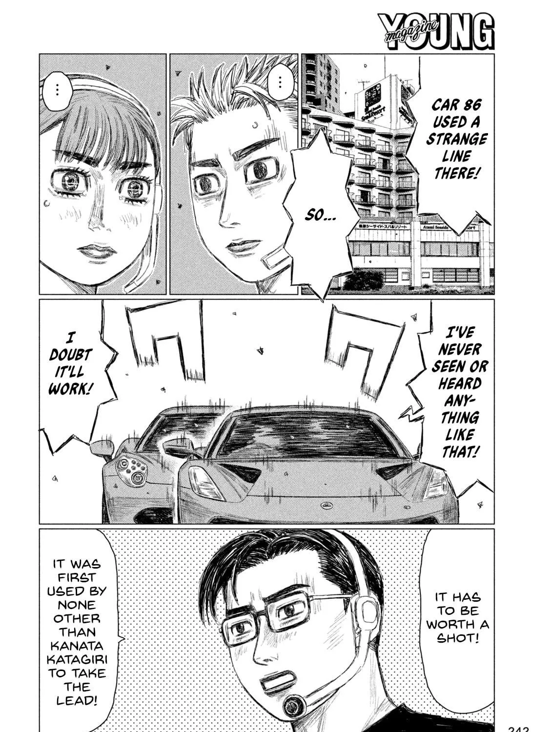 Read MF Ghost chapter 257 image 18 on Lezhin