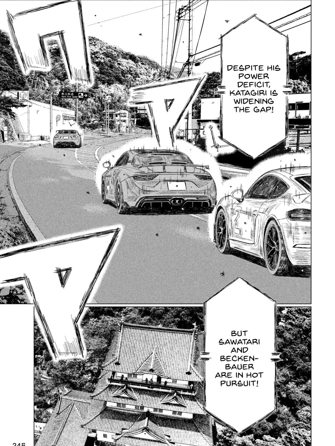 Read MF Ghost chapter 257 image 24 on Lezhin