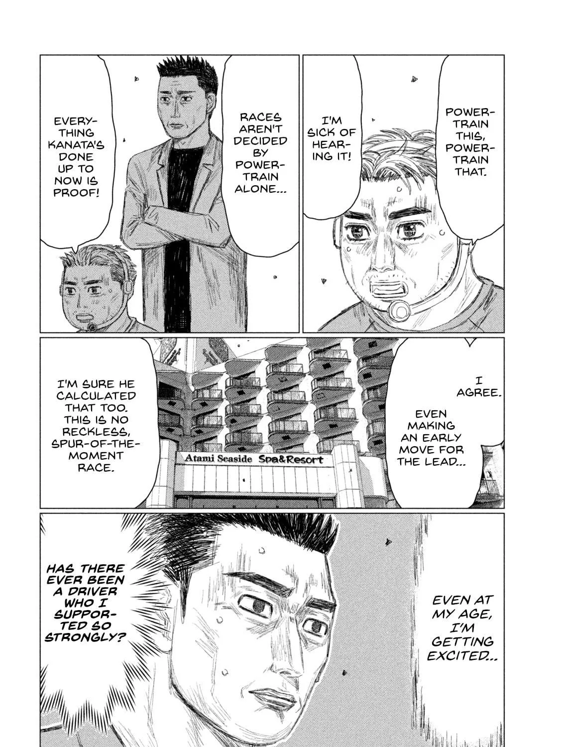 Read MF Ghost chapter 257 image 28 on Lezhin