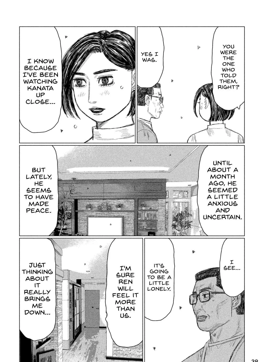 Read MF Ghost chapter 258 image 10 on Lezhin