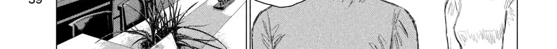 Read MF Ghost chapter 258 image 13 on Lezhin
