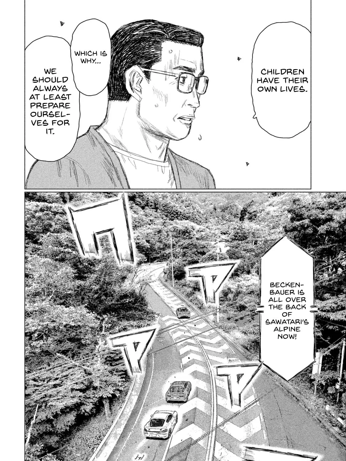 Read MF Ghost chapter 258 image 14 on Lezhin