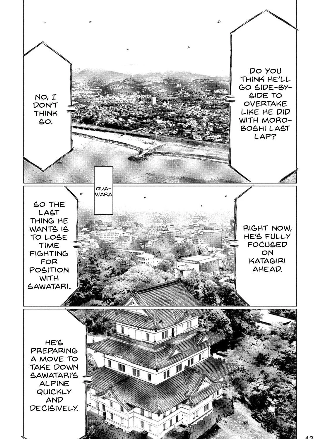 Read MF Ghost chapter 258 image 18 on Lezhin